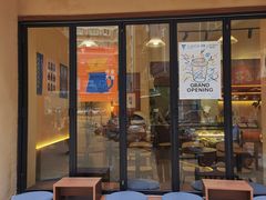-E SPECIAL COFFEE 别样
