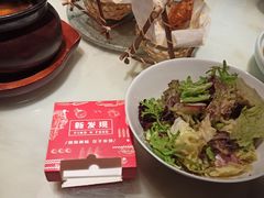 -新发现(苏州中心商场店)