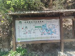 -修水东浒寨风景区