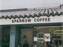 门面-麻雀咖啡SPARROW COFFEE(十全街店)