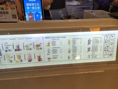 -一只酸奶牛(来福士店)