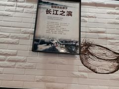 -杨国福麻辣烫(联合大学店)