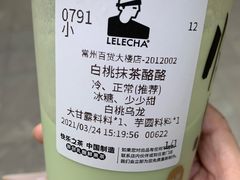 -LELECHA乐乐茶(百货大楼店)