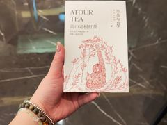 -长沙五一广场东塘地铁站亚朵酒店