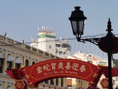-澳门十六浦索菲特大酒店
