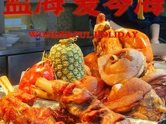 -青岛蓝海大饭店·爱琴海自助餐厅(崂山店)