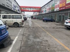 -24小时汽车搭电补胎(五方桥店)