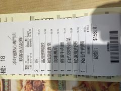 添好运点心专门店(北角店)-添好运点心专门店(北角店)
