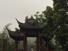 -崇州市街子古镇