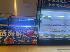 -北京海德酒店温泉