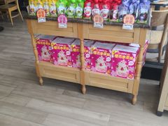 -味多美蛋糕(看丹桥店)