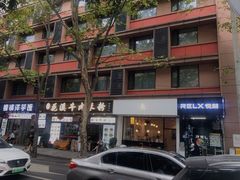 -常识咖啡common sense(春熙路店)