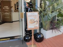 -杜哈夫DOUX RÊVE·生日蛋糕(日月光店)