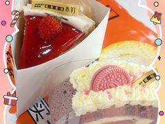 -卷们·现制生日蛋糕·蓝风车动物奶油(金源店)