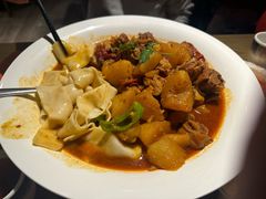 -那时新疆(经纬汇店)
