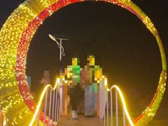 -丹东市五龙山风景区