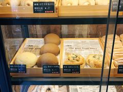 -啊噗吐呦现场烘焙(麦凯乐店)