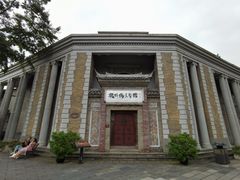 -安仁古镇