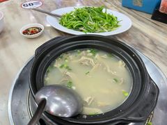-新峰肉骨茶