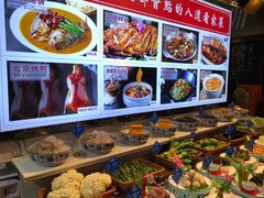 -老德州四合院·德州菜(天衢路店)