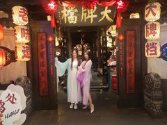 -南京大牌档(龙湖长楹天街店)