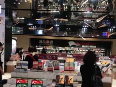 -诚品(信义店)