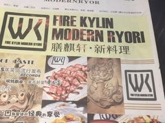 -HIHE Bistro·Oyster Bar(华熙live店)