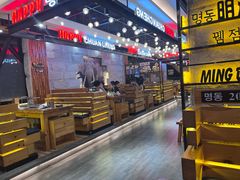 -明洞串城·烧烤·延边朝鲜族烧烤串专门店(景田店)