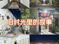 -吴祥记潮州菜·百年老字号·砂锅粥
