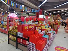 -利群商厦(台东店)