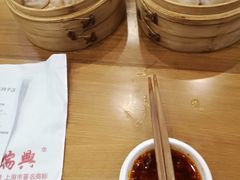 -鴻瑞興面馆(保利时光里店)