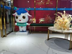 -美可普口腔医院(东街分店)