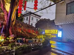 -杨厝六十六农庄农舍(杨厝路店)