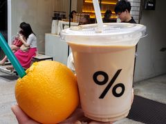 -% Arabica(京都东山店)