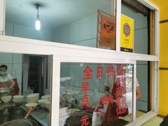 门面-文山荷鲜居(翠湖店)