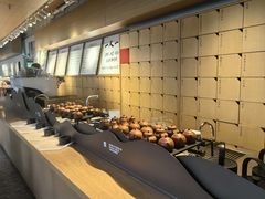 -tea'stone (万象天地店)