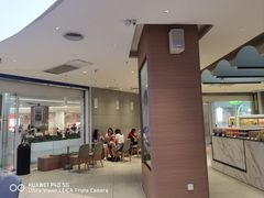 -奈雪的茶(亨特国际广场店)