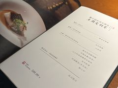 -觀芷隐轩