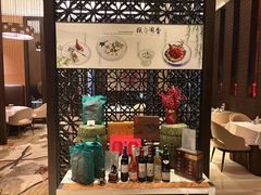 -上海金桥红枫万豪酒店-万豪中餐厅