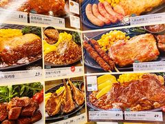 -萨莉亚(百信广场店)