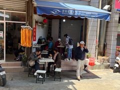 门面-元吉老一碗小锅米线(胜利广场店)