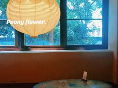 -HOLIDAY休日(后田垟巷店)