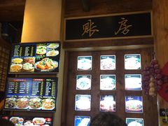 -子午路张记肉夹馍(小寨西路店)