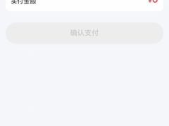 -三辣馆