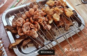 Grilled Sausage