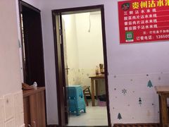 -贵州沾水米线(学田湾店)