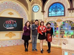 -梅园婚恋·婚姻介绍