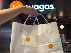 -Wagas沃歌斯(北京君太百货店)