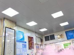 -胡家包子·清真(大众巷店)