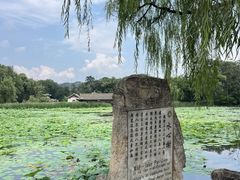 -承德避暑山庄景区